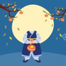 Ai 추석인사 후기 이미지
