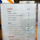 브룩스카페