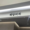 커피516