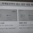 일송디자인