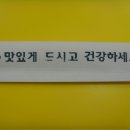 정통왕만두