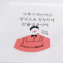 따신족발 이미지