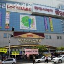 씨플러스안경원 | 부평안경점 씨플러스안경원 테오