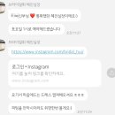 경기도 수원시 팔달구 인계로 91 (인계동) 이미지