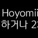 베스킨라빈스 천안아산트레이더스점 네이버블로그