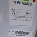 낙원로 이미지