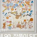 강남고성표구사