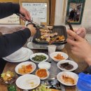 진짜맛있는고기 이미지