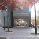 대구광역시립중앙도서관 이미지