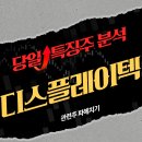 현대충전소 이미지