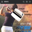 민철스윙 네이버블로그