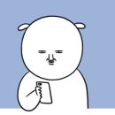 술을판다 이미지