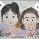 성수산 왕의숲 자연휴양림 이미지