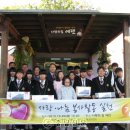 아산전자기계고등학교 이미지