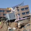 동원유치원 이미지