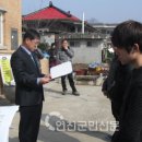 장학1리 마을회관 이미지