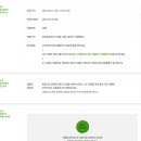 헤이데이 이미지
