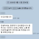 석영 | W9. 헤이허니 스튜디오 서초 촬영 후기 (석영 작가님)