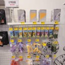 만석거삼거리 이미지