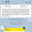 주정차단속-42 이미지