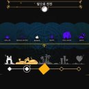 (주)플레이시스템 이미지