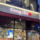 공차천안청수점 네이버블로그
