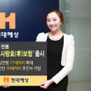효사랑라이프 이미지