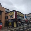 서울경희치과의원 이미지