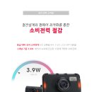 엠에스카오디오 이미지