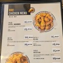 비에이치씨강서대저점