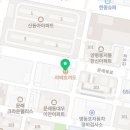 라메흐까도(바다선물) 이미지