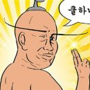 라이크!버터