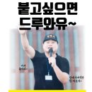 중도매인1호 이미지