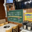 준영축산 이미지