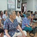 대치경로당 이미지