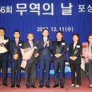한국분말야금(주)