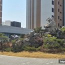 매일센트럴자이(단지내)공인중개사사무소 네이버블로그
