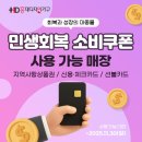 서산가구단지 - 10933 | 서산가구단지 퀄리티 좋은 가구를 다양하게