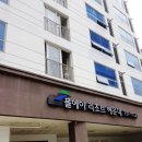 폴에이리조트 해운대 이미지