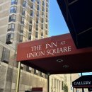 [샌프란시스코 숙소] 더 인 앳 유니언스퀘어 (The INN at Union Square) 체크인 짐보관 조식 후기