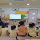 영평초등학교 병설유치원(실종, 유괴, 미아예방) 이미지