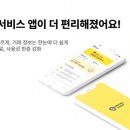 머니가드