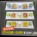 큐파이브호텔 이미지