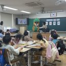 용전초등학교 이미지