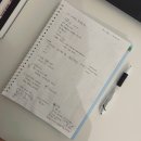 와이파인더 목표기획법 무료 특강 후기