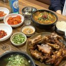 향기콩나물국밥 | 관저동 시루향기 콩나물국밥 후기 🍲 (관저동 맛집)