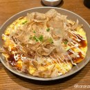 서현역 이자카야 대창전골 맛집 호랑이굴