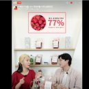 주식회사 배움엔