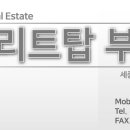 아람약국 이미지