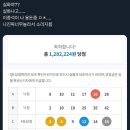 엠디포와이